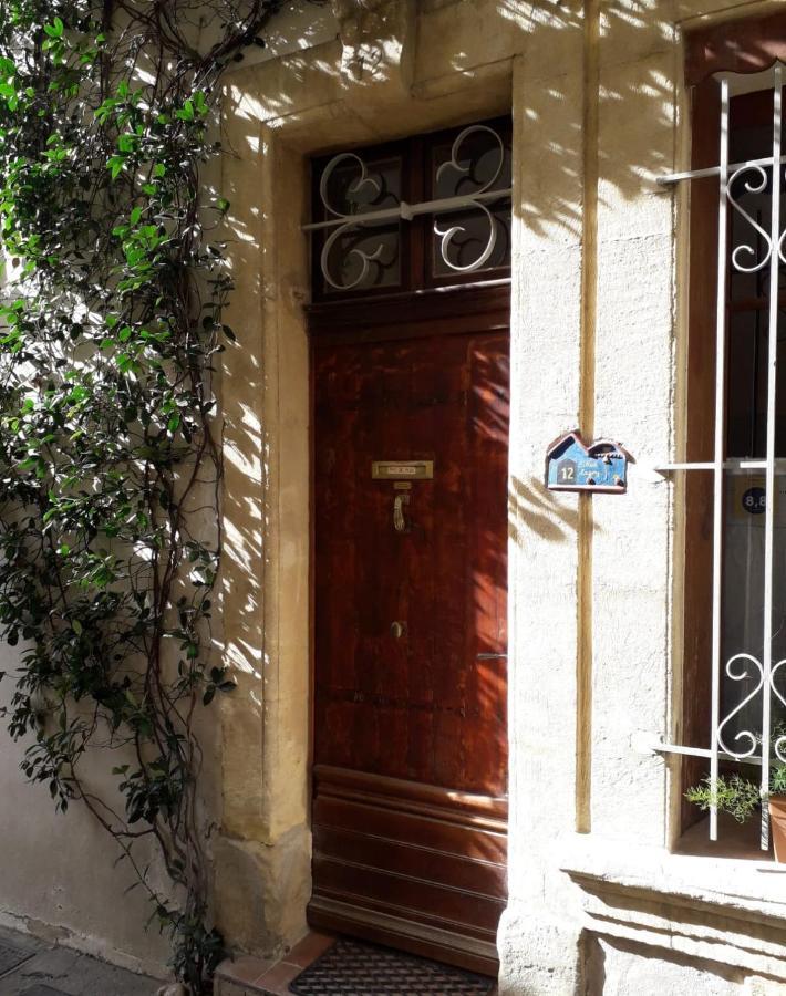 La Maison De Lara Villa Arles Exterior foto